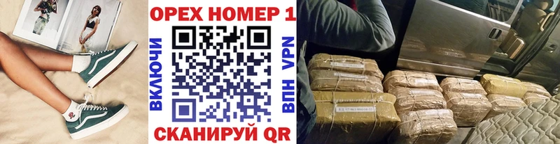 darknet наркотические препараты  Шали  COCAIN Боливия 