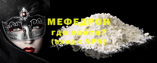 дистиллят марихуана Алапаевск