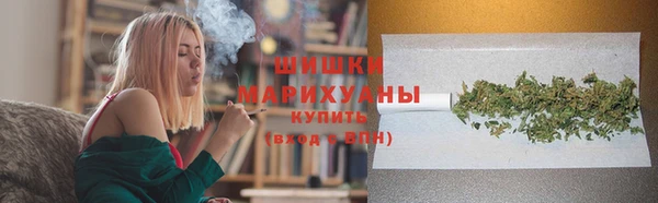 бутират Магадан