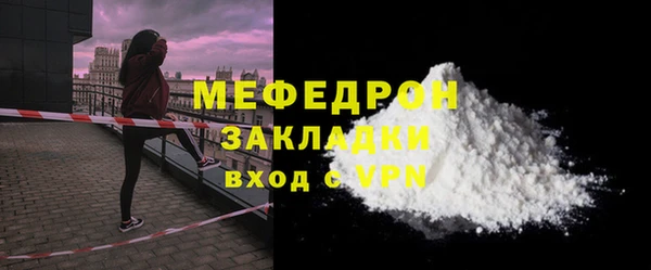 дистиллят марихуана Майский