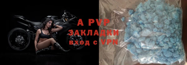 дистиллят марихуана Майский