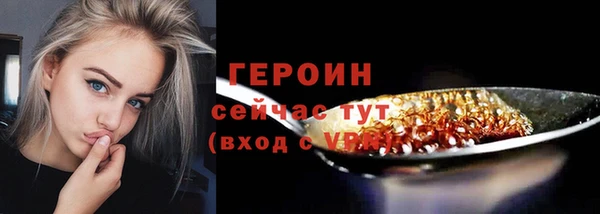 соль ск Лабытнанги
