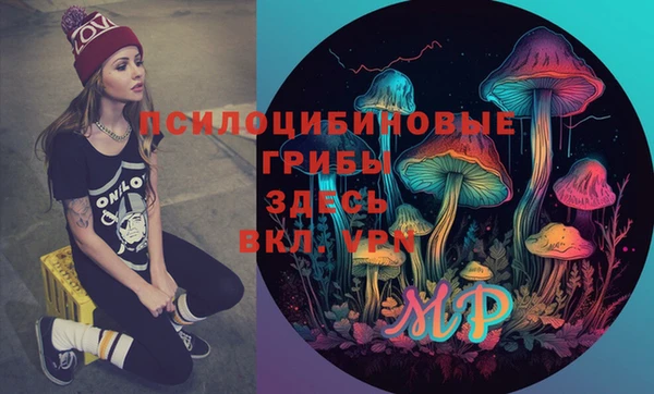 дистиллят марихуана Майский