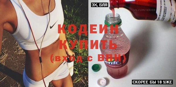 дистиллят марихуана Майский