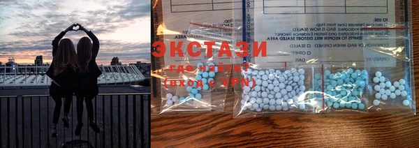 дистиллят марихуана Майский