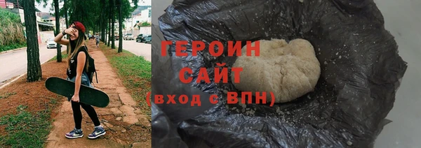 ешки Алагир