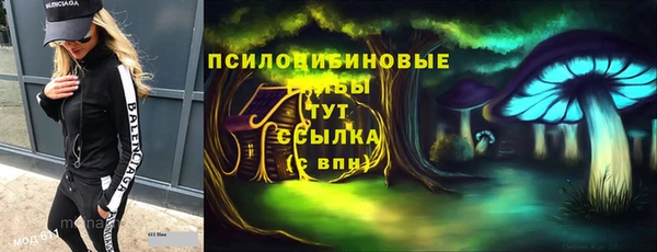 дистиллят марихуана Майский