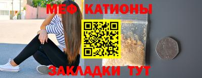 ГАЛЛЮЦИНОГЕННЫЕ ГРИБЫ Изобильный