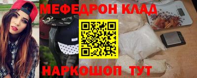 дживик Будённовск