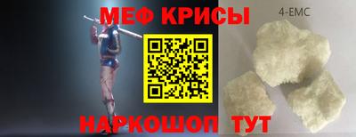 ГАЛЛЮЦИНОГЕННЫЕ ГРИБЫ Изобильный