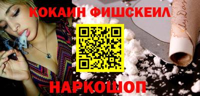 скорость mdpv Ирбит