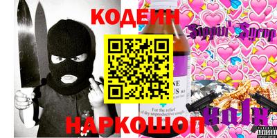 ГАЛЛЮЦИНОГЕННЫЕ ГРИБЫ Изобильный