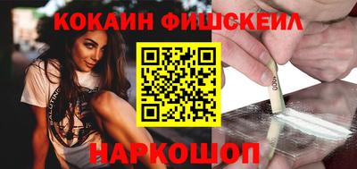 скорость mdpv Ирбит