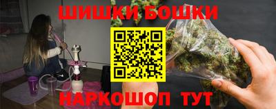 ГАЛЛЮЦИНОГЕННЫЕ ГРИБЫ Изобильный