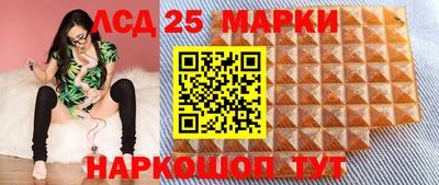 амфетамин Бузулук