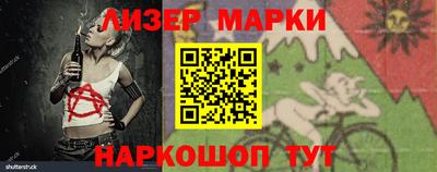 мяу мяу кристалл Ипатово