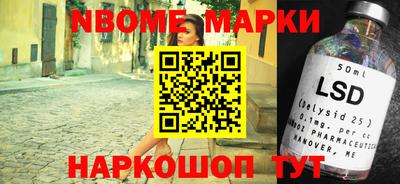 мяу мяу кристалл Ипатово
