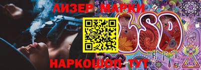 ГАЛЛЮЦИНОГЕННЫЕ ГРИБЫ Изобильный