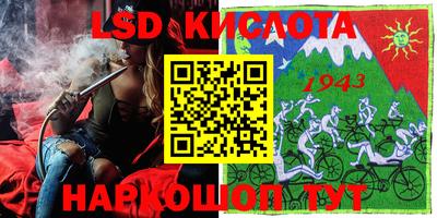 дживик Будённовск