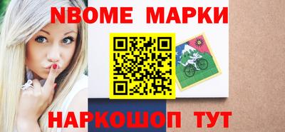 скорость mdpv Ирбит
