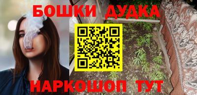 дживик Будённовск