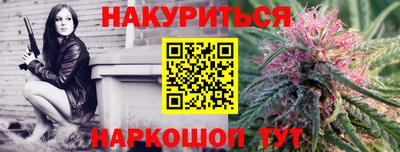 скорость mdpv Ирбит