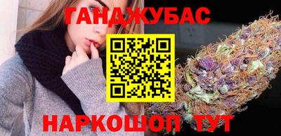 амфетамин Бузулук