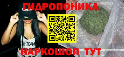 мяу мяу кристалл Ипатово