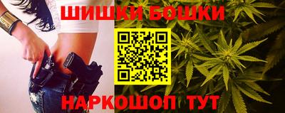 кокаин Бугуруслан