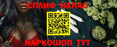 амфетамин Бузулук