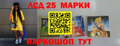 мяу мяу кристалл Ипатово