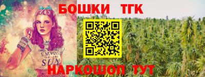 ГАЛЛЮЦИНОГЕННЫЕ ГРИБЫ Изобильный