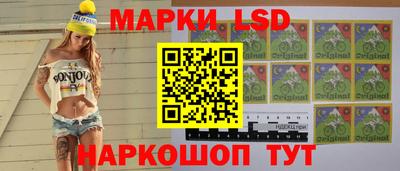 мяу мяу кристалл Ипатово