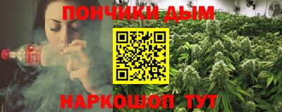 дживик Будённовск