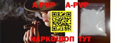 ГАЛЛЮЦИНОГЕННЫЕ ГРИБЫ Изобильный
