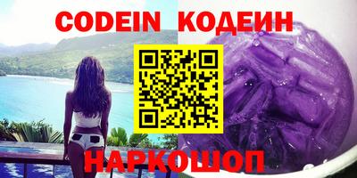 скорость mdpv Ирбит