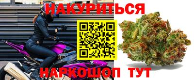 кокаин Бугуруслан