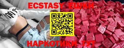скорость mdpv Ирбит