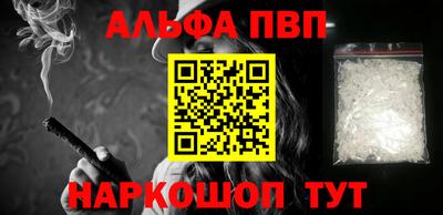 ГАЛЛЮЦИНОГЕННЫЕ ГРИБЫ Изобильный