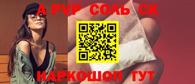 ГАЛЛЮЦИНОГЕННЫЕ ГРИБЫ Изобильный