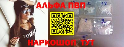 амфетамин Бузулук