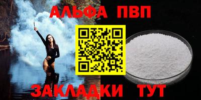 скорость mdpv Ирбит