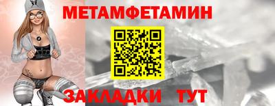 ГАЛЛЮЦИНОГЕННЫЕ ГРИБЫ Изобильный