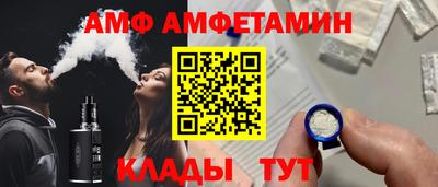 кокаин Бугуруслан