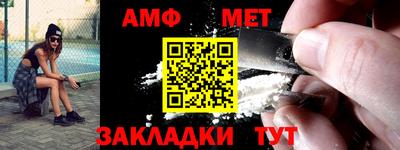 скорость mdpv Ирбит