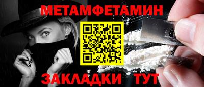 скорость mdpv Ирбит