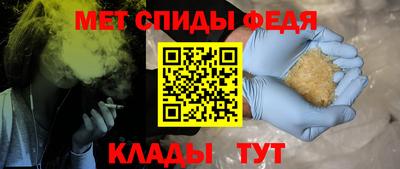 кокаин Бугуруслан