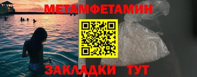 ГАЛЛЮЦИНОГЕННЫЕ ГРИБЫ Изобильный