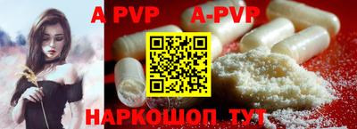 скорость mdpv Ирбит