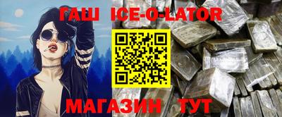 ГАЛЛЮЦИНОГЕННЫЕ ГРИБЫ Изобильный